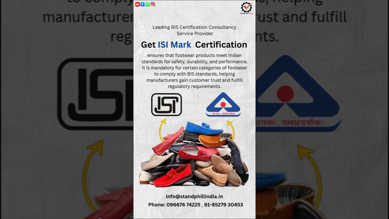 How to Get BIS ISI Mark Certification for Footwear Industry in India | Step-by-Step Guide #isimark
