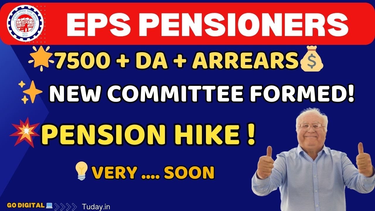 Government Approves EPS 95 Pensioners Demands! Minimum Pension Hike
