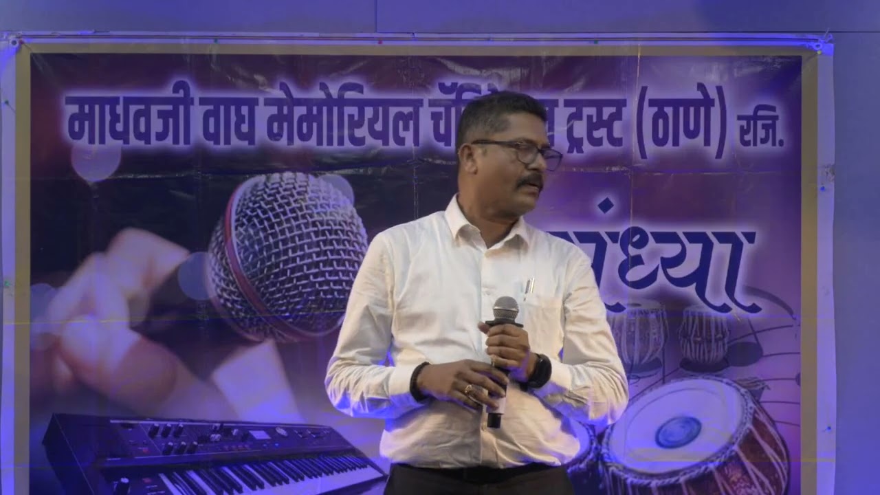 #SurSandhya presents #GeetDhara 17##16.02.26##Ajay Suravkar##Ek na ek din ye kahani banegi#