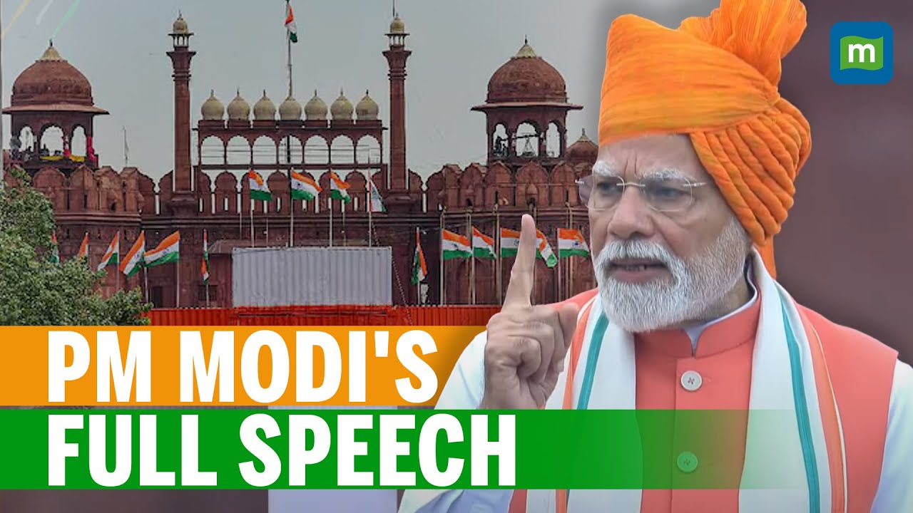 Independence Day 2025: PM Modi's Full Speech From Red Fort