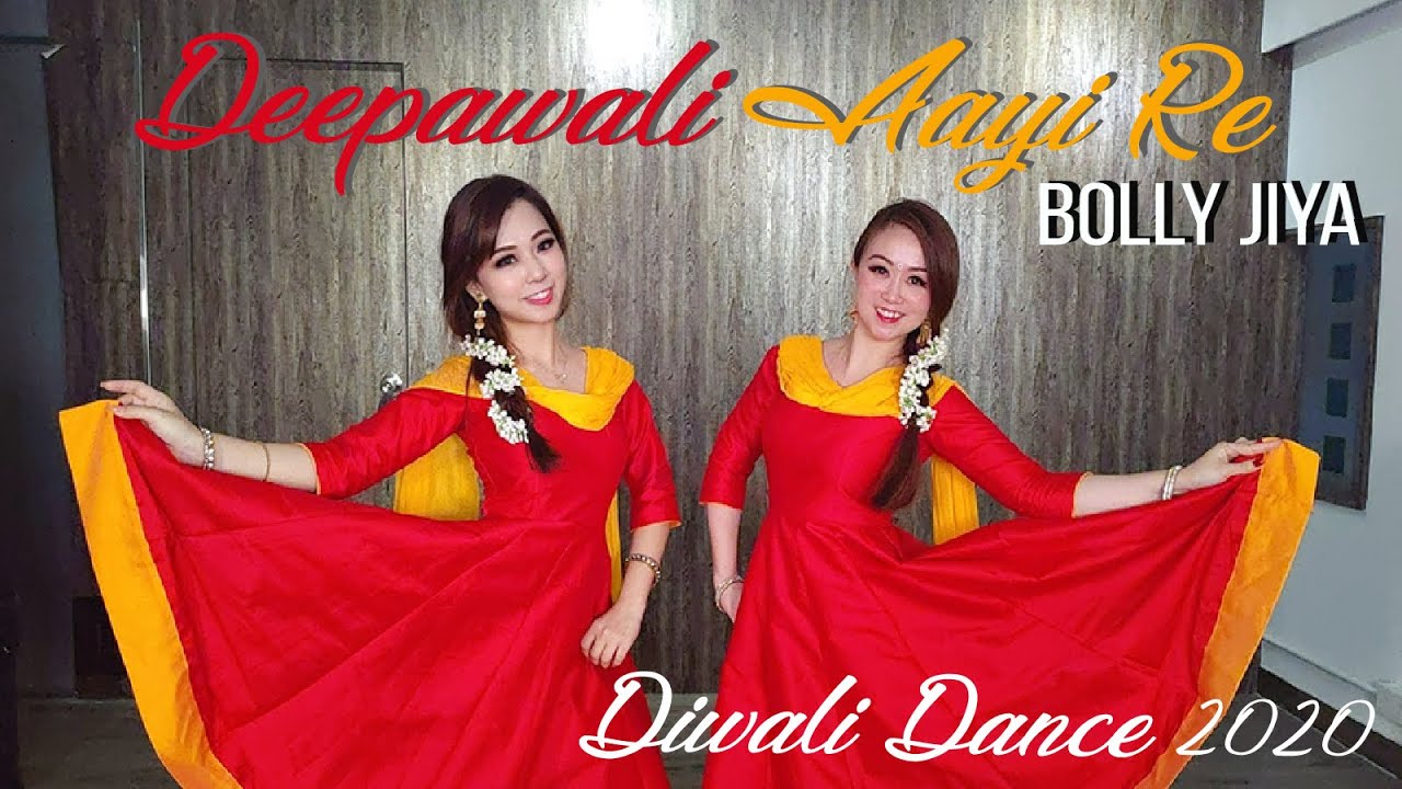 Diwali Special | Deepawali Aayi Re | Deepavali Festival | Bolly Jiya Dance Cover | Choreography