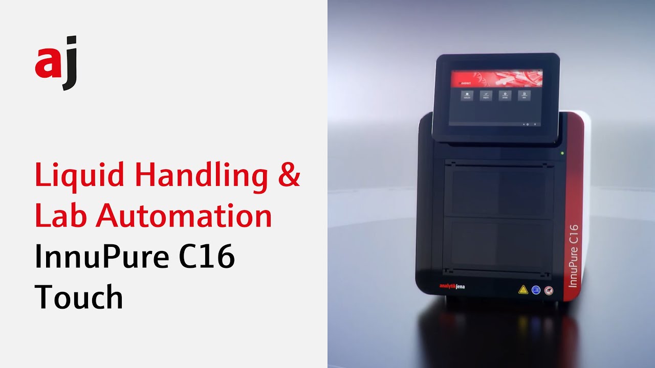 InnuPure C16 touch -- the New Standard in Automated Extraction