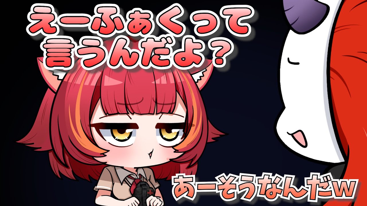 【手描き】前回の問題発言をありさんにいじられる猫汰つな【猫汰つなさん/ありさかさん/あじゃさん】【Escape from Tarkov  】