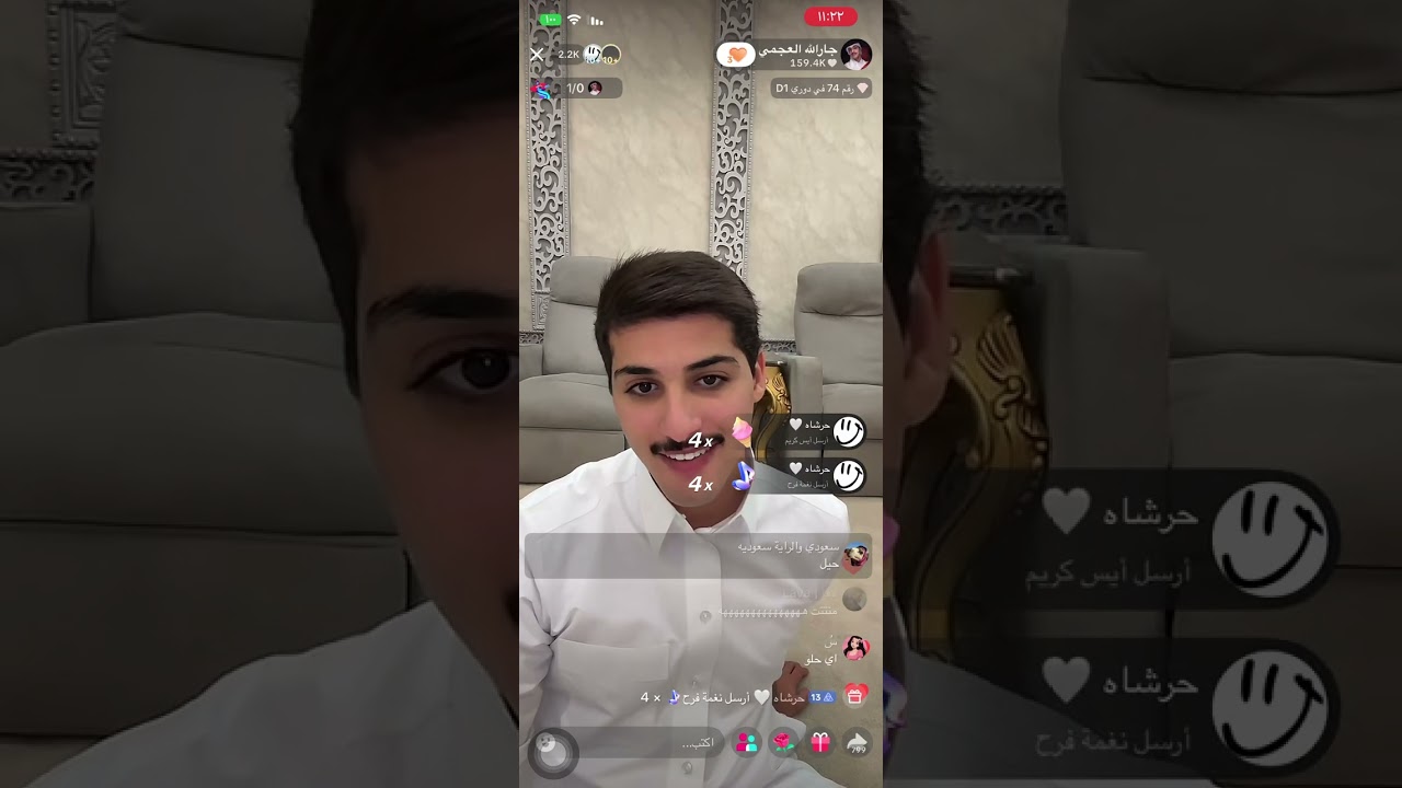 بث جارالله العجمي احتفاله بعيد ميلاده بتاريخ ٨ أكتوبر