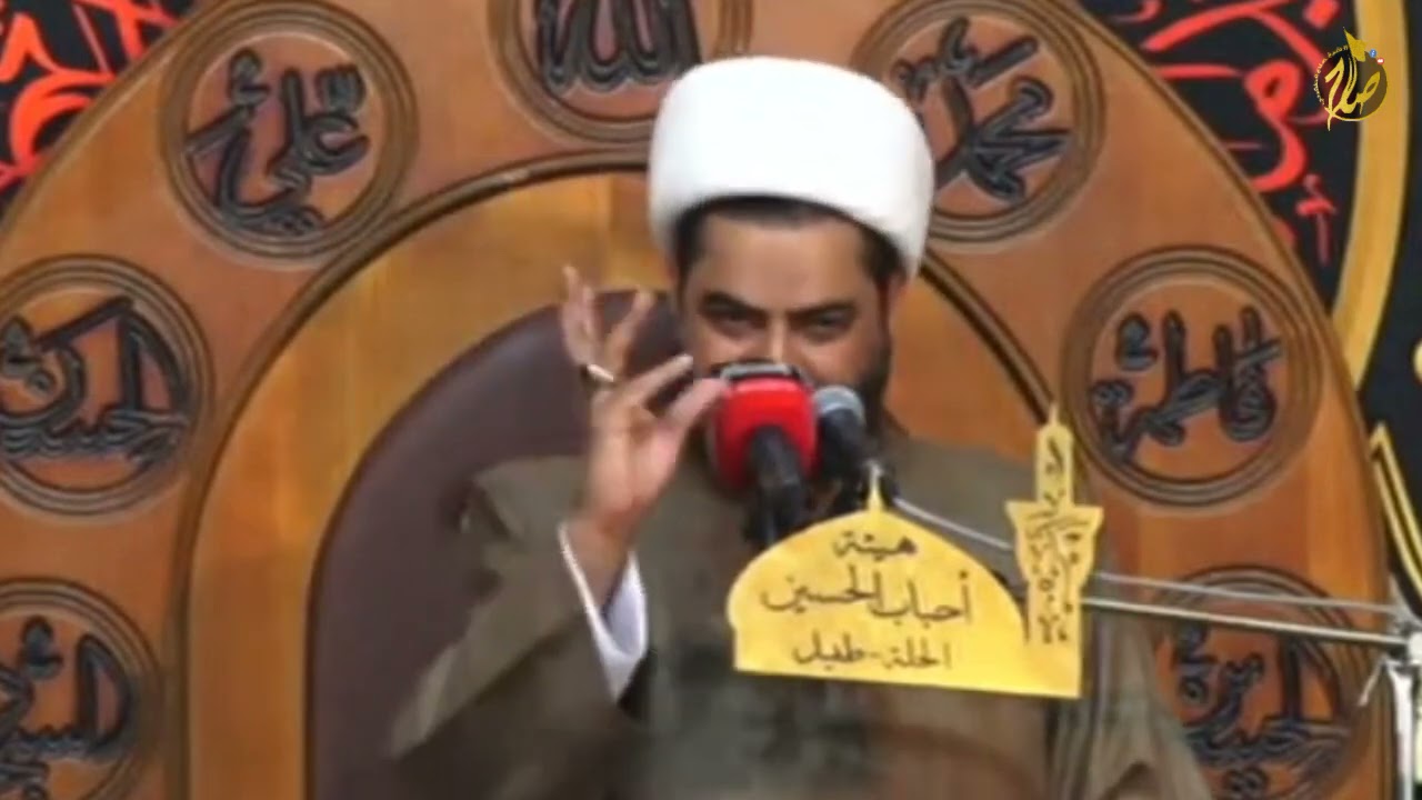 الشيخ صلاح الطفيلي الحيوان الذي مات بسبب امتهان كرامته ..!!
