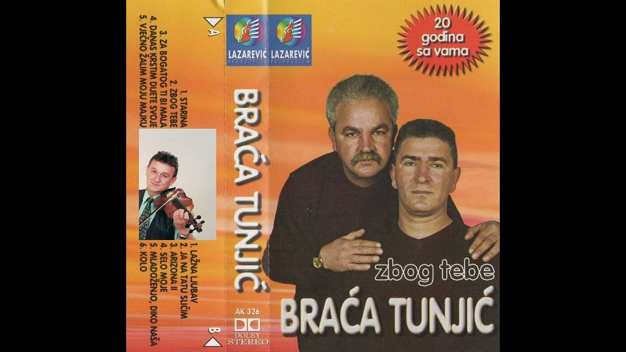 BRAĆA TUNJIĆ - Ja na tatu sličim (AUDIO)