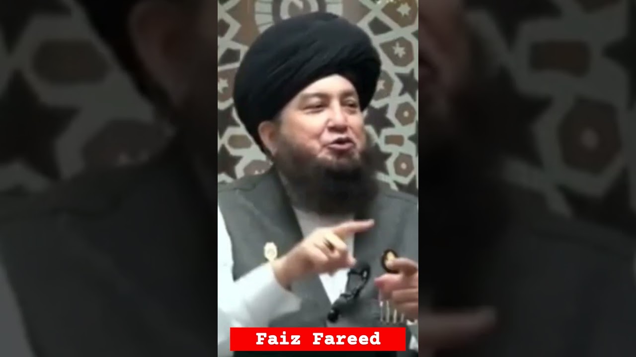 Grand Mufti of America Mufti Muneer Ahmad Akhoon #mufti | Raham Tv| Faiz Fareed