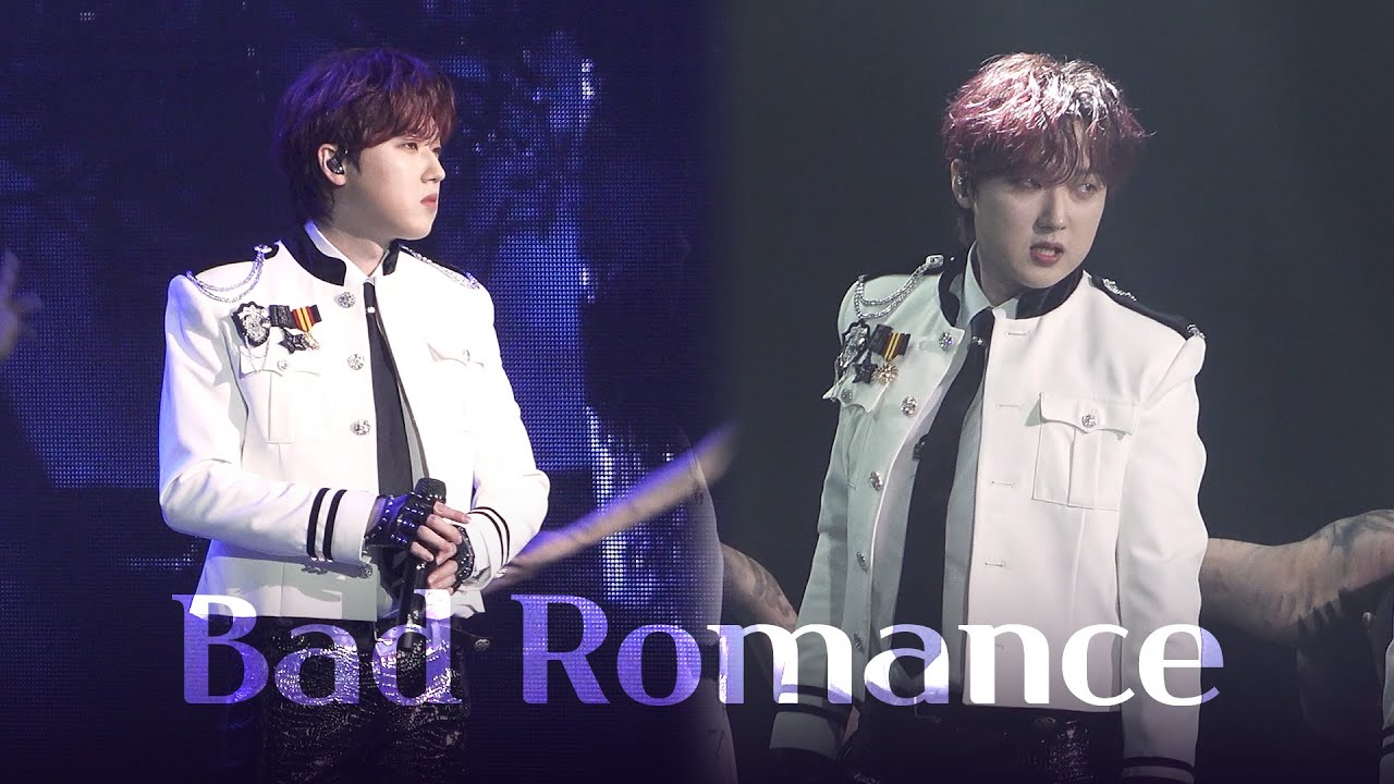 [221216 가요대축제] 포레스텔라 ‘Bad Romance’ (강형호 focus) | Forestella