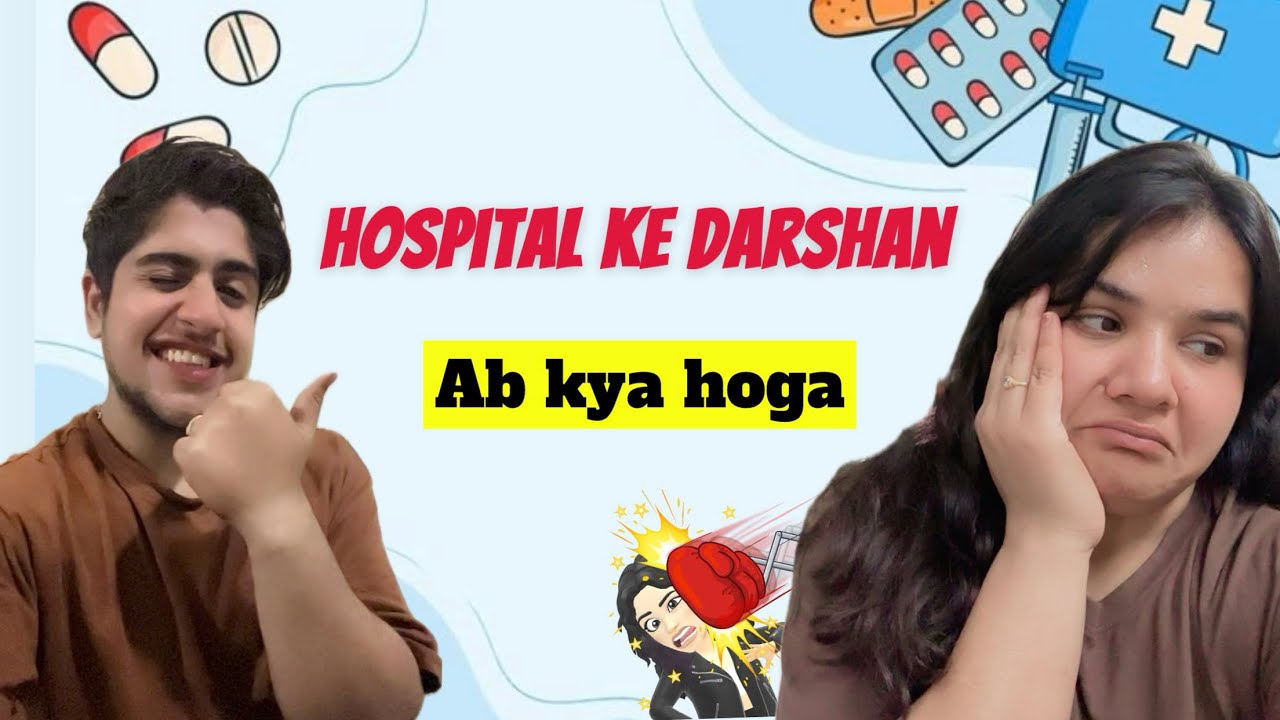Hospital ke shyappe | Akele hospital jana pada | alone journey 