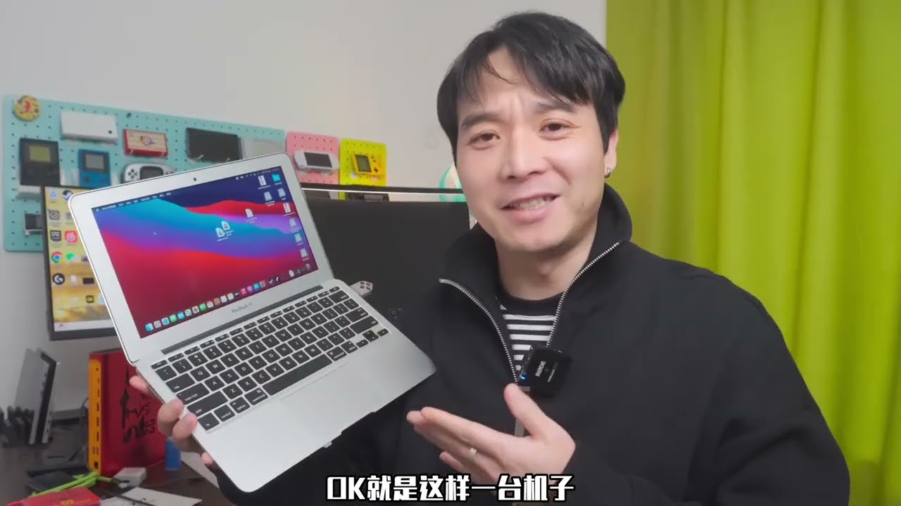 300多能买苹果电脑？还能用吗？