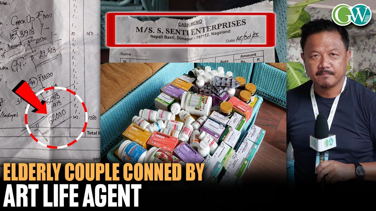 DMP: ELDERLY COUPLE LURED INTO BUYING ART LIFE FOOD SUPPLEMENTS WORTH ₹62K
