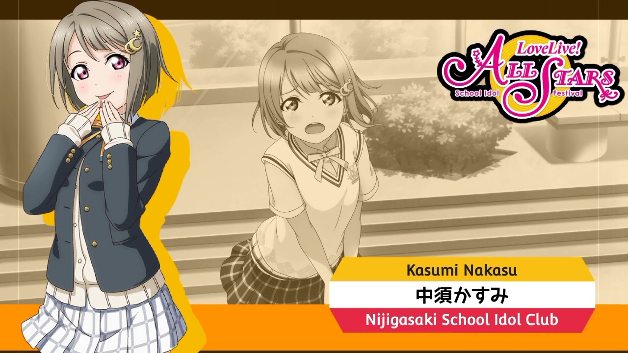 Kasumi Nakasu Theme [Love Live! School Idol Festival All-Stars]