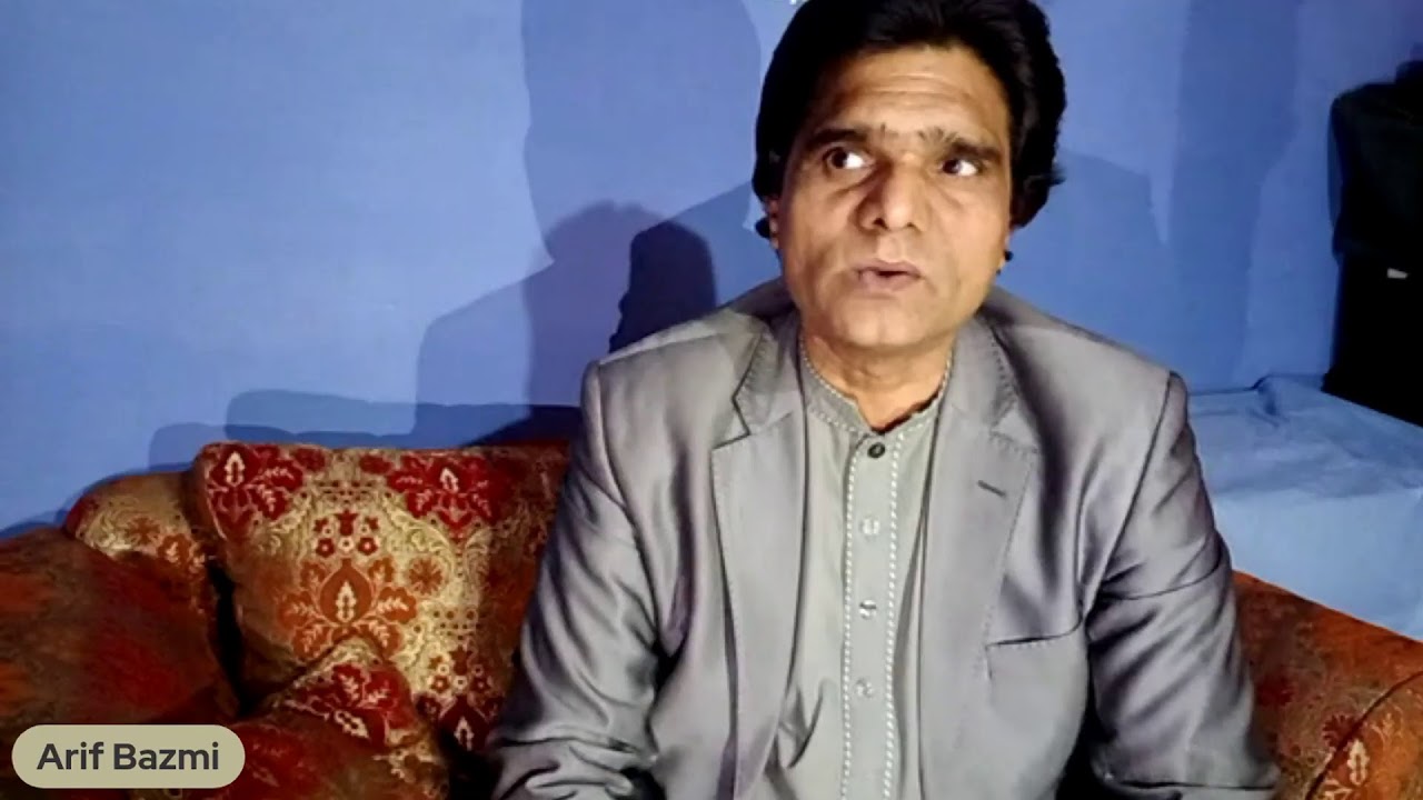 PUNJABI GHAZAL ARTIST ARIF BAZMI