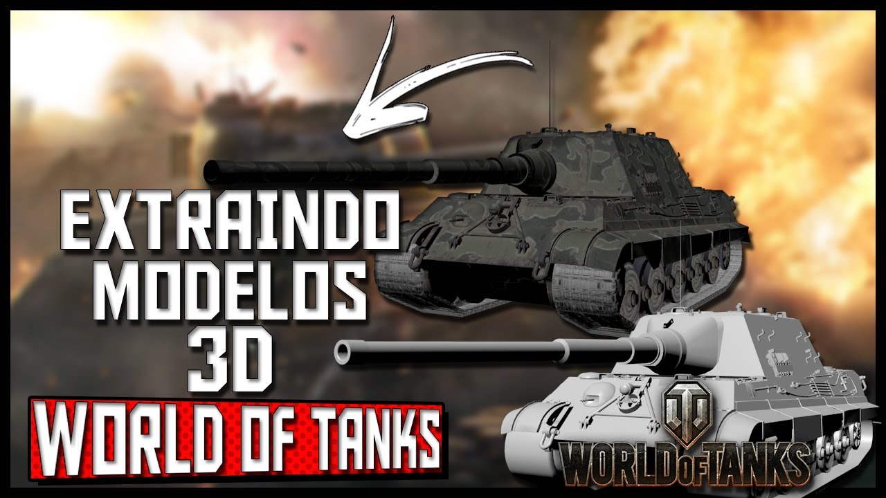 COMO EXTRAIR MODELOS 3D DO WORLD OF TANKS! | TankExporter/FBX20133Converter