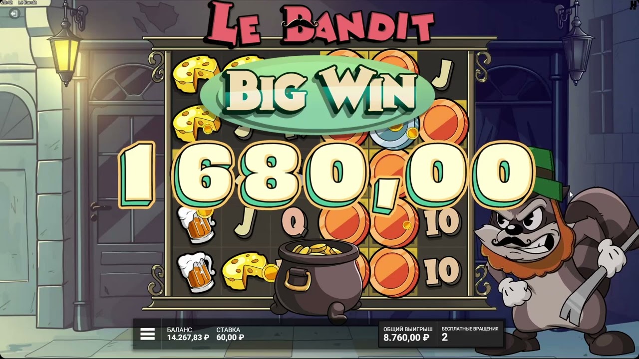 НУ ТАКОЕ Я ТЕБЕ НЕ ПРОЩУ LE BANDIT#казино #казиноонлайн 1080p30