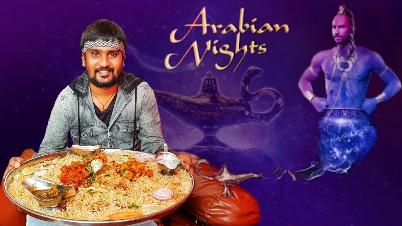 Arabian Nights Restaurant In Vizag || Mandi Style Biryani || Dabagardens || Indian Restaurants