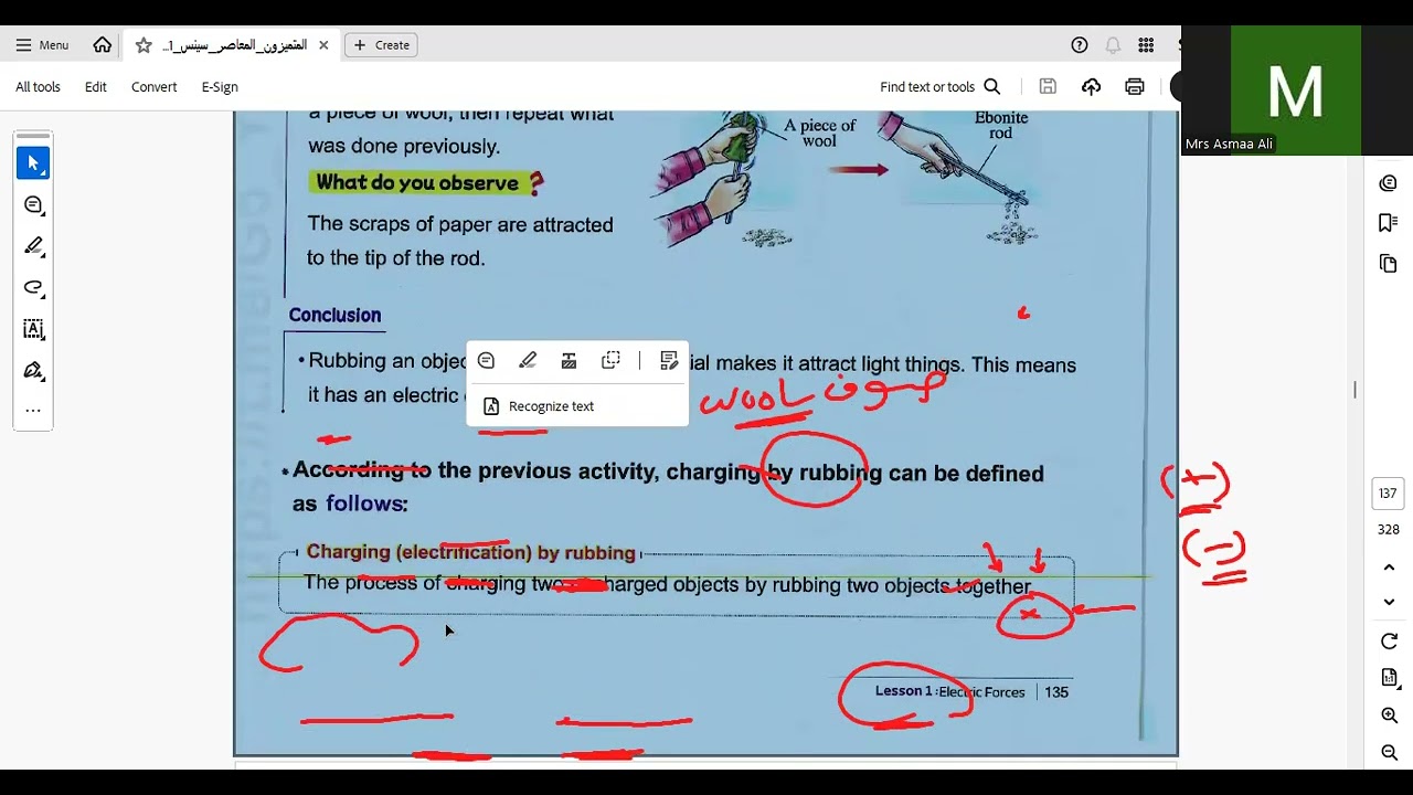 part1 lesson 1 electric forces unit 2 first term prep1