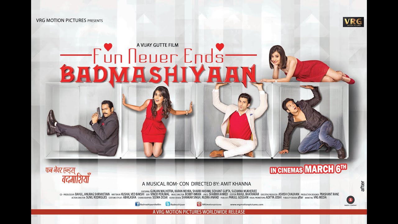 Badmashiyaan Full Movie in HD (With English Subtitles)