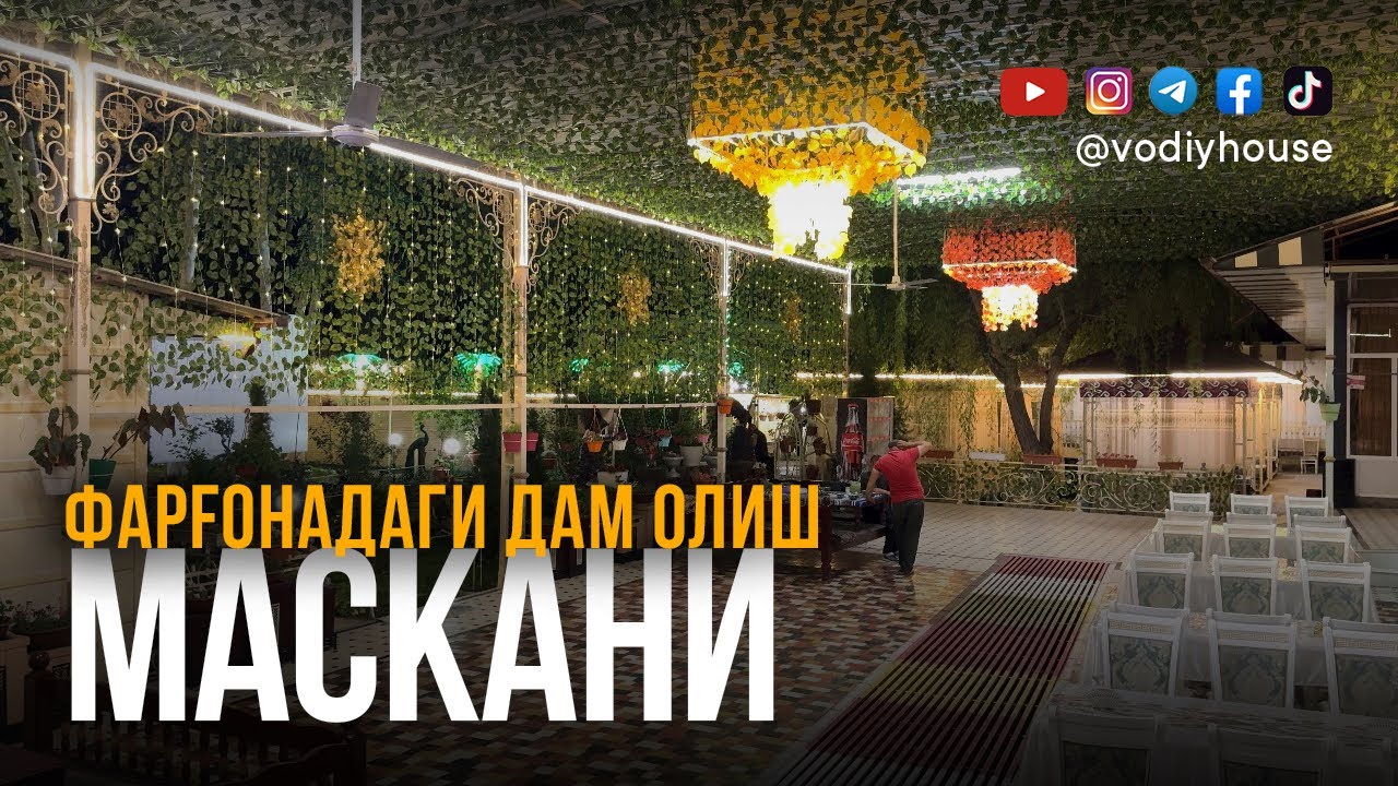 Фарғонадаги Оқтом дам олиш маскани