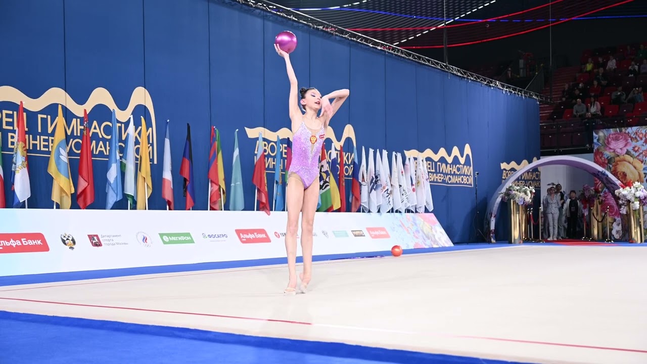 Nicole Rimarachin Diaz Ball  Strongest Cup 1 Stage 2024 EF