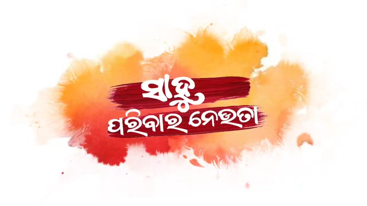 Wedding Invitation Video 2025|New Trending Invitation Video Price 250 6371357378