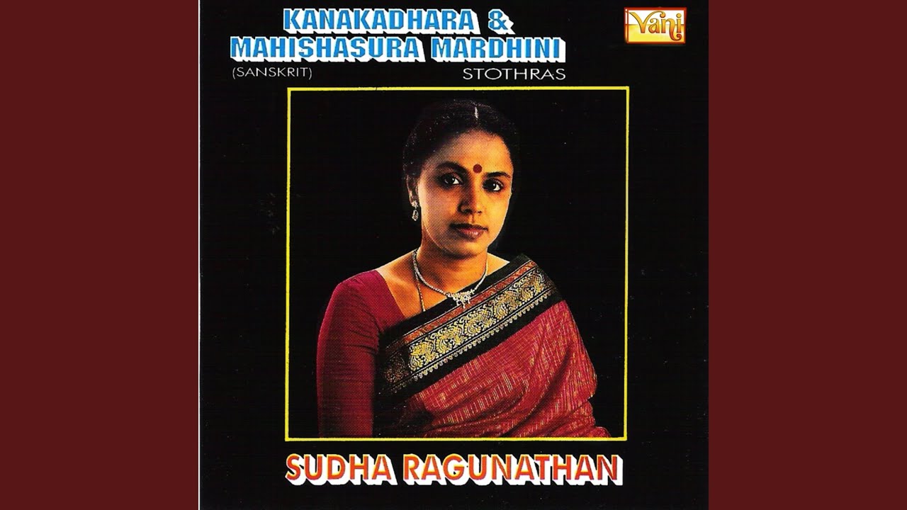Siva Panchaksharam