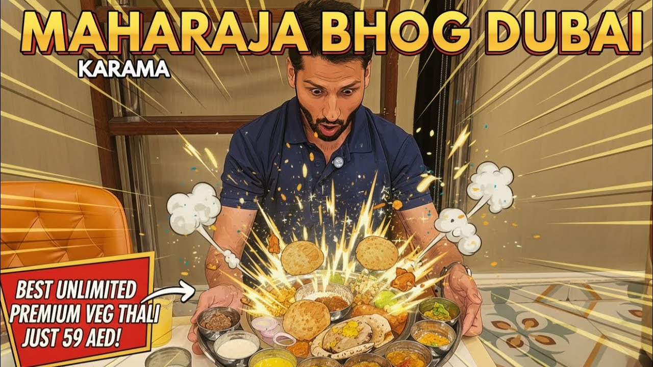 Royal Taste of India for Just 59 AED 😱 Unlimited Thali | Maharaja Bhog Dubai 🇮🇳