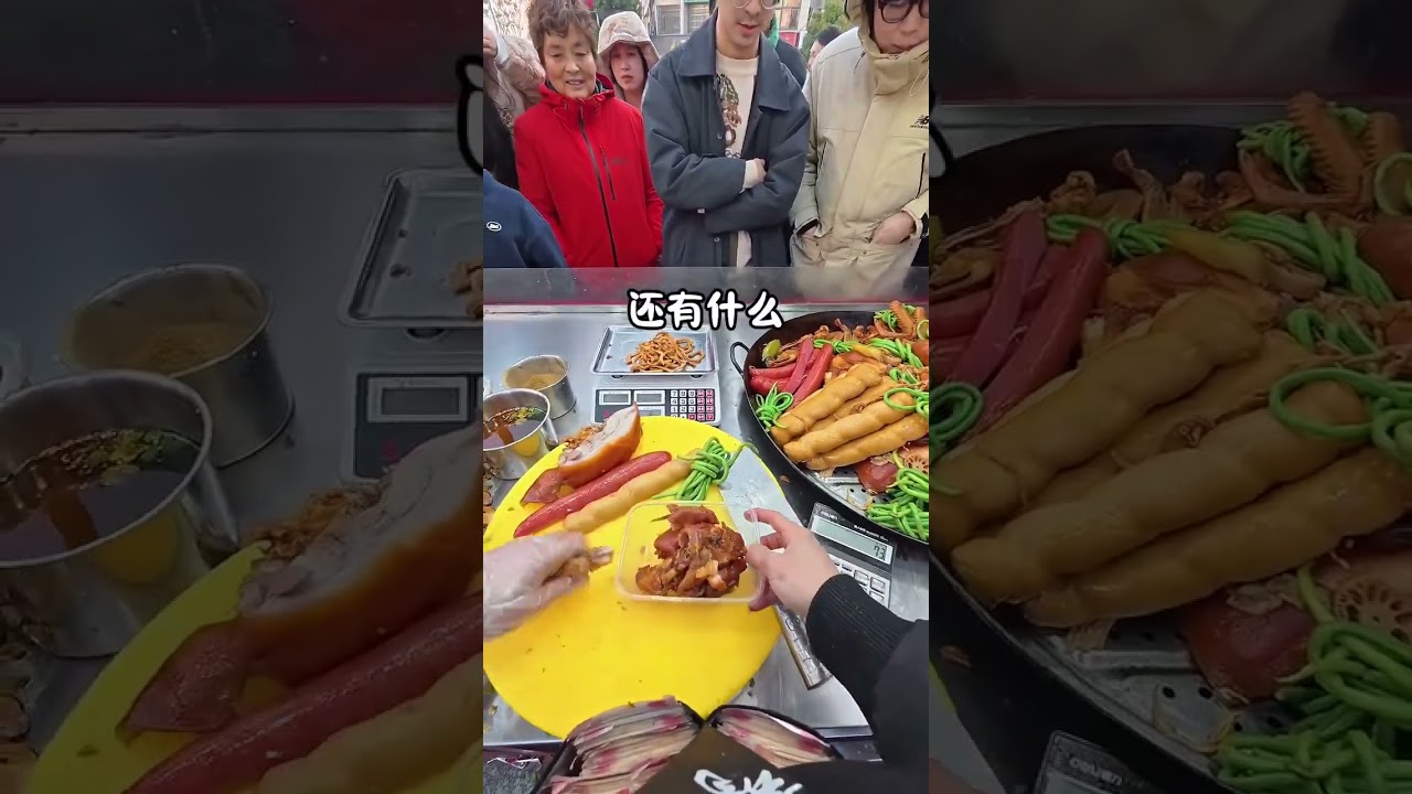 【沈浸式大鍋滷菜】 這麼糾結不知道點什麼就全點了