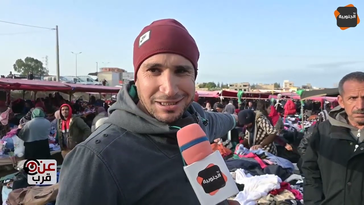 🔴الديوانة تفك السلعة تطالب بالفاتورة والدولة ما تحبش تعطينا باتيندا.. وهاذي مشكلة الفريب مع النقل...
