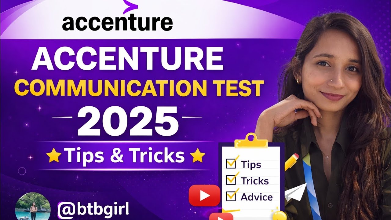 Раунд собеседования в Accenture по коммуникациям | Шаблон + советы/подсказки для успешного прохож...