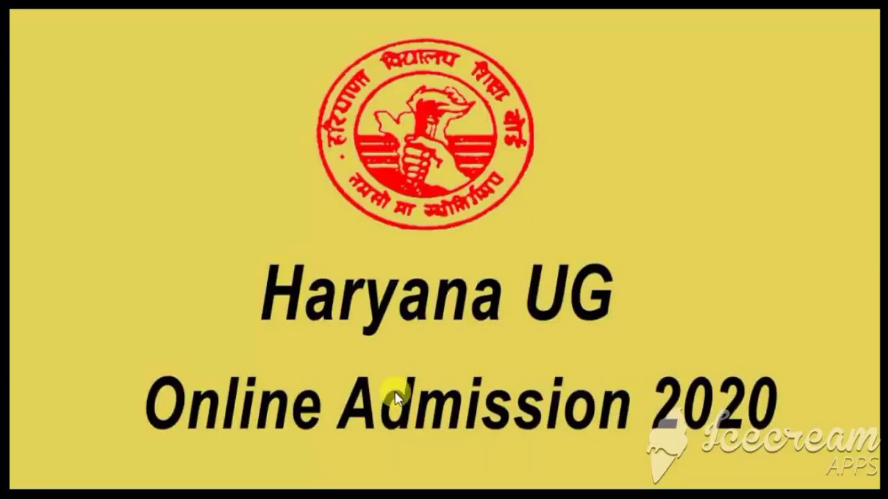 Haryana State College Undergraduate Online Admissions 2020 | ug haryana admission 2020
