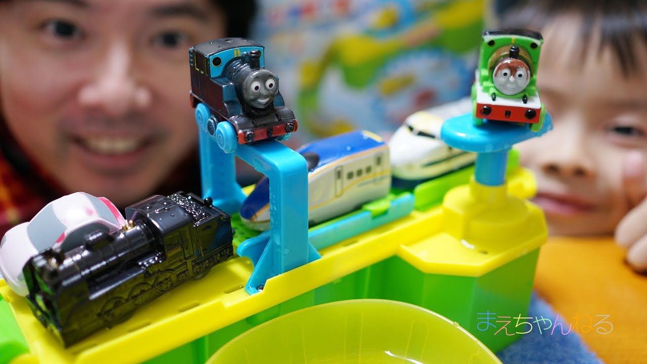 トーマスとパーシーも使える！(*^^*) カラーズ カラーチェンジ塗装工場