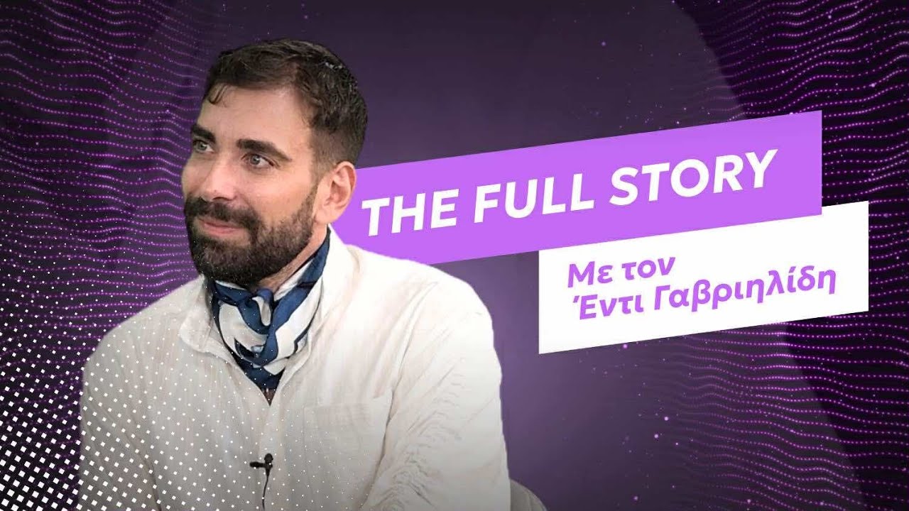 &Omicron; Έ&nu;&tau;&iota; &Gamma;&alpha;&beta;&rho;&iota;&eta;&lambda;ί&delta;&eta;&sigmaf; &sigma;&epsilon; &mu;&iota;&alpha; &delta;&iota;&alpha;&phi;&omicron;&rho;&epsilon;&tau;&iota;&kappa;ή &kappa;&omicron;&upsilon;&beta;έ&nu;&tau;&alpha; &sigma;&tau;&omicron; zappit: &laquo;&Theta;&alpha; ή&theta;&epsilon;&lambda;&alpha; &nu;&alpha; &kappa;ά&nu;&omega; &omicron;&iota;&kappa;&omicron;&gamma;έ&nu;&epsilon;&iota;&alpha;&raquo;