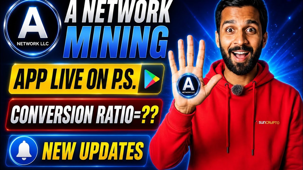 📌A NETWORK MINING || APP LIVE ON P.S.🔺️CONVERSION RATIO=1:??🤯ANET TOKEN CLAIM●NEW UPDATES