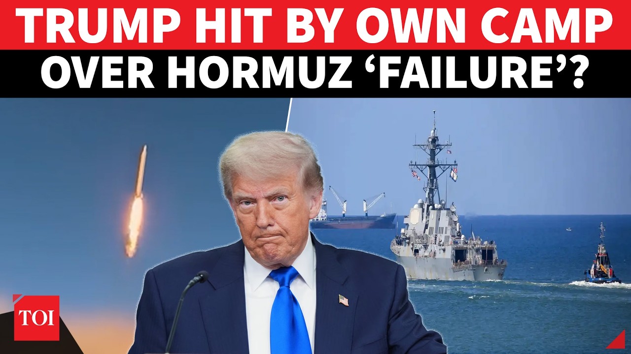 &lsquo;TRUMP&rsquo;S PLAN WON&rsquo;T WORK&rsquo;: Explosive US Assessment On Iran Blockade 'LEAKS OUT' | Report
