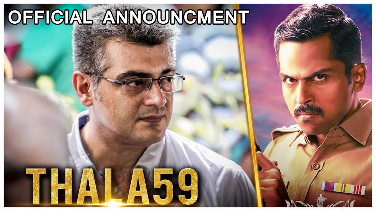 THALA - 59 Official Mass announcement | Ajith | H Vinoth