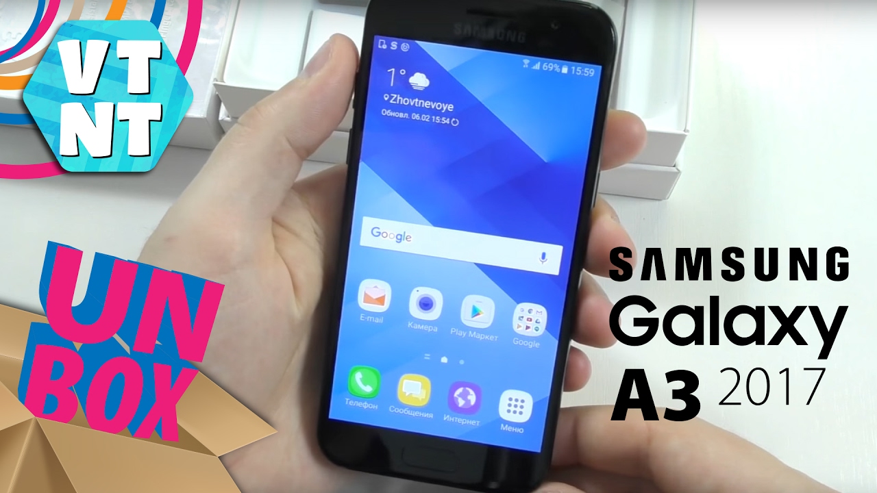 Samsung A3 2017 Первые Впечатления | Внешний Вид | Камера