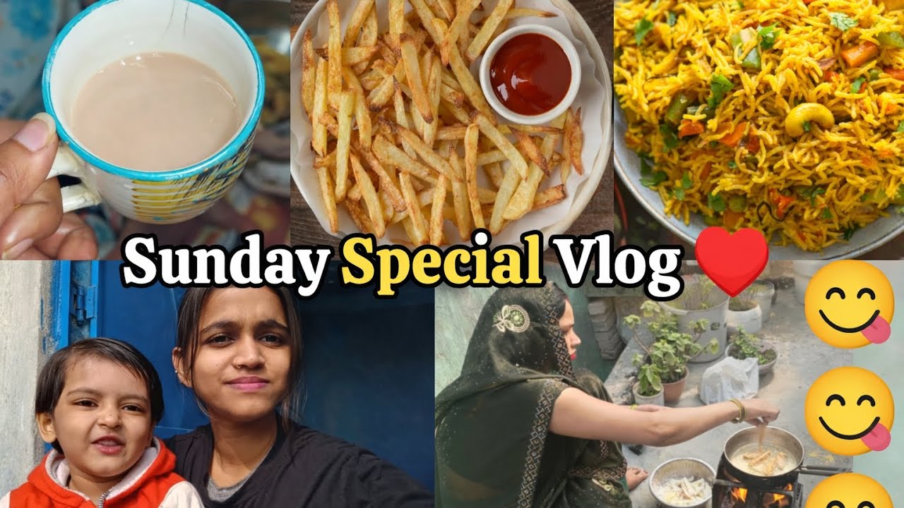Sunday Special Family Vlog♥️ | Chulhe Par Namkeen Chawal & Aaloo fingers 😋