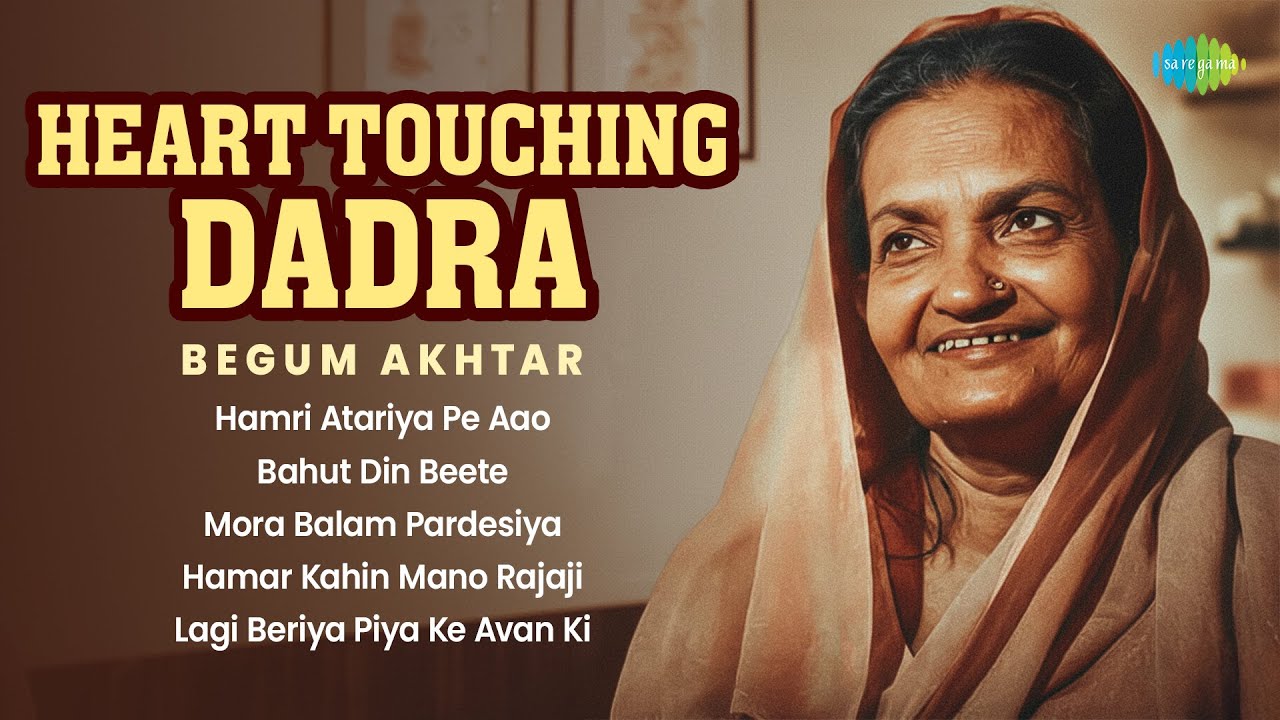 Heart Touching Dadra | Begum Akhtar | Hamri Atariya Pe Aao | Bahut Din Beete | Hindustani Classical