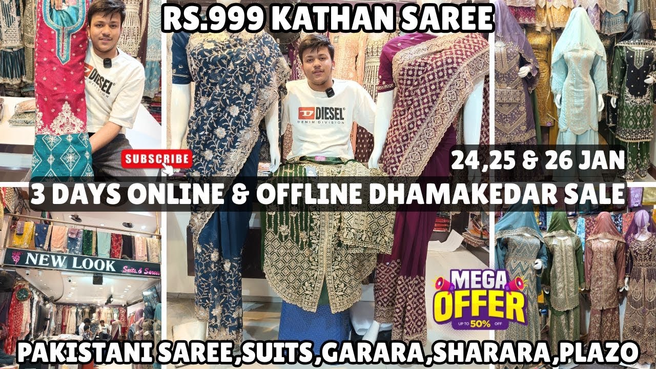 ₹999 Kathan Saree 😍 | 3 Days Online & Offline Mega Sale | Madina Market Hyderabad #hyderabad #fyp