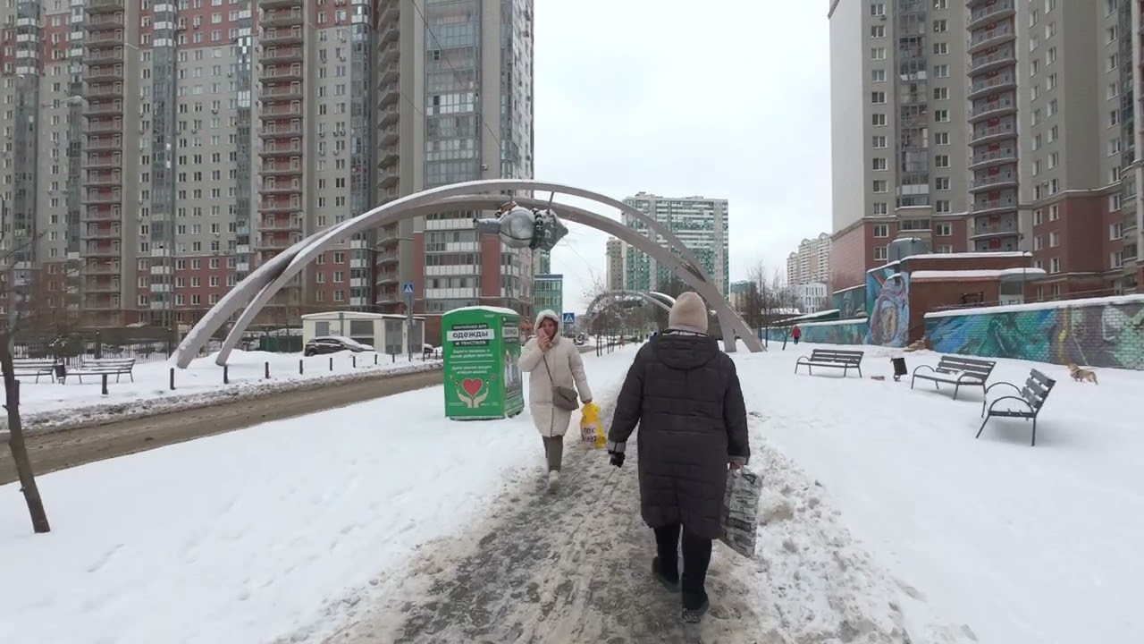 Середина Декабря 2024 года
