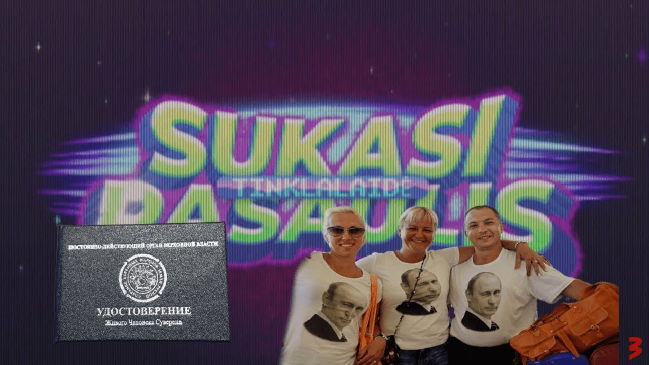 SUKASI PASAULIS. Suverenai teroristai ir rusų vasaros nuotykiai