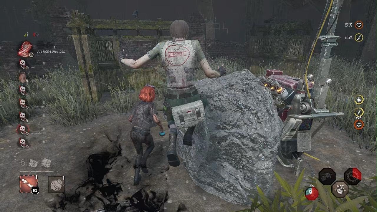 Dead by Daylight　匿名有り難う🤣🤣🤣
