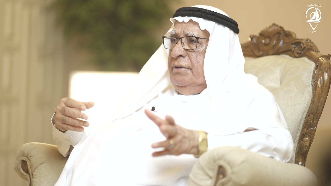 علي البلوشي - أرامكو