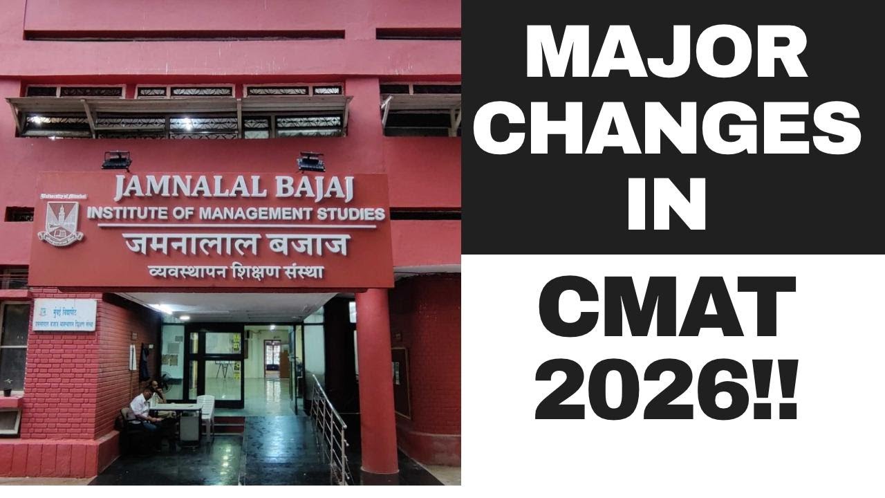 CMAT 2026 Notification Out! | CMAT Updated Exam pattern | Will JBIMS Accept CMAT 2026?