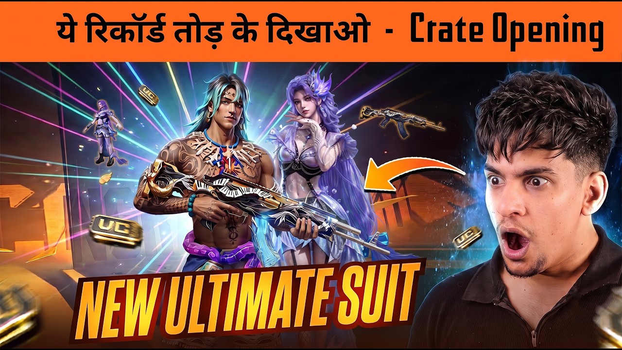 10 UC Ultimate Suit Luck 😱 | 50,000 UC M762 & Tidal Embrace M416 Crate Opening | BGMI