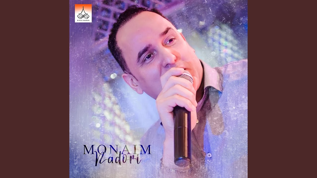 Argab Awma Argab