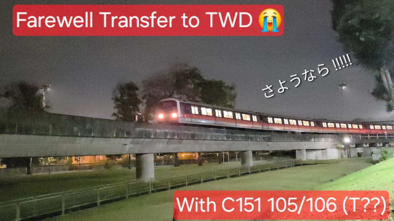 (One of the last farewell transfer to TWD 😭)[SMRT] C151 105/106(??) NSL leaving Bishan Depot RT3/TB3
