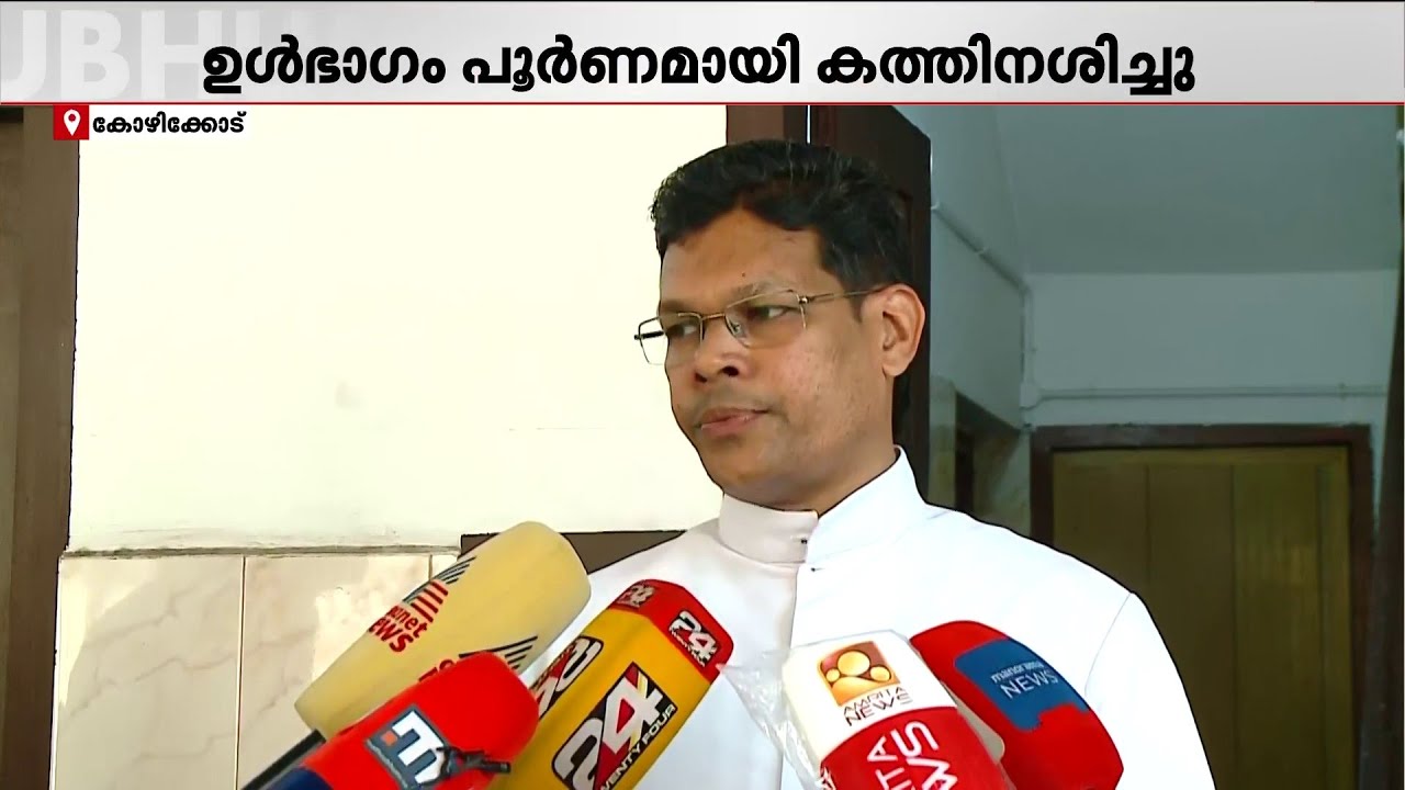 തീപിടിക്കുന്ന സമയം മുകളിൽ അജ്ഞാതൻ; കോഴിക്കോട് പള്ളി കെട്ടിടത്തിലെ തീപിടിത്തത്തിൽ ദുരൂഹത