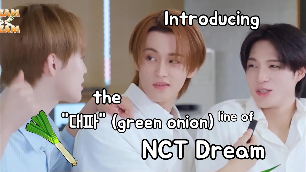 this is NCT 